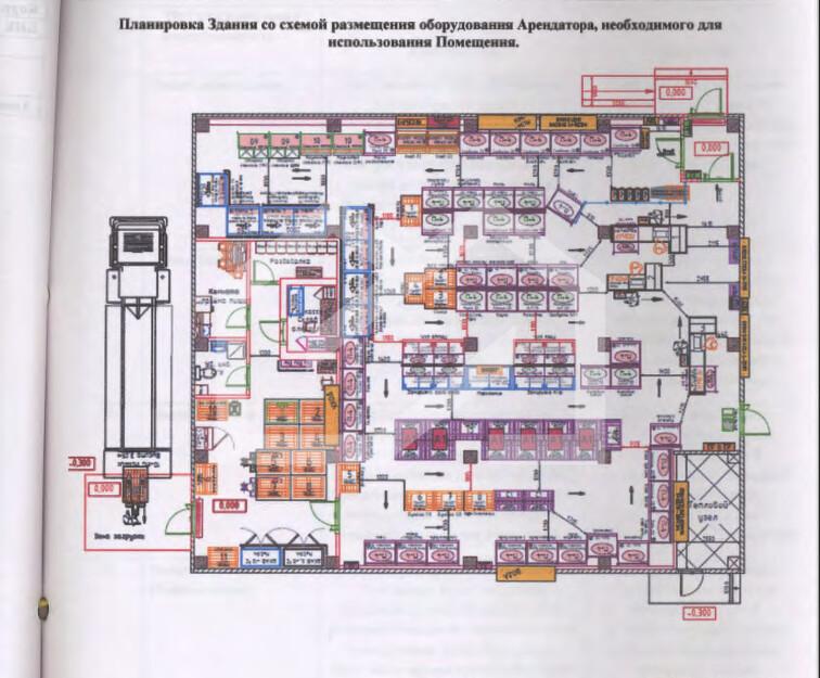 Screenshot at Nov 29 11-51-14.png