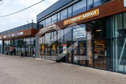 Копия IMG_5627.jpg