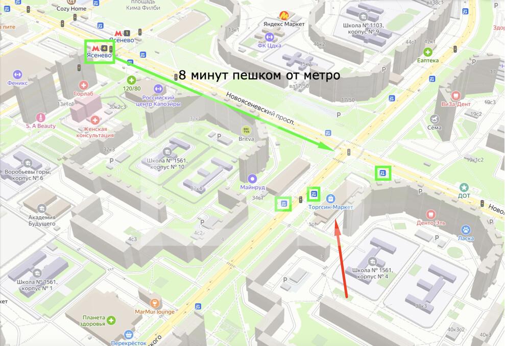 Screenshot at Dec 02 17-02-31.png