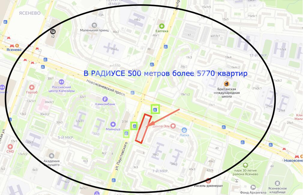 Screenshot at Dec 02 17-11-10.png