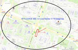 Screenshot at Dec 02 17-11-10.png