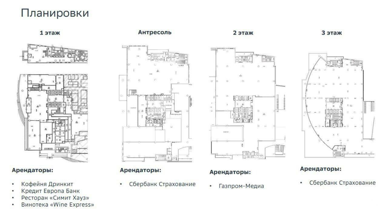 5c4499ab-4164-432d-924f-f010583b4e4e.jfif