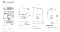 5c4499ab-4164-432d-924f-f010583b4e4e.jfif