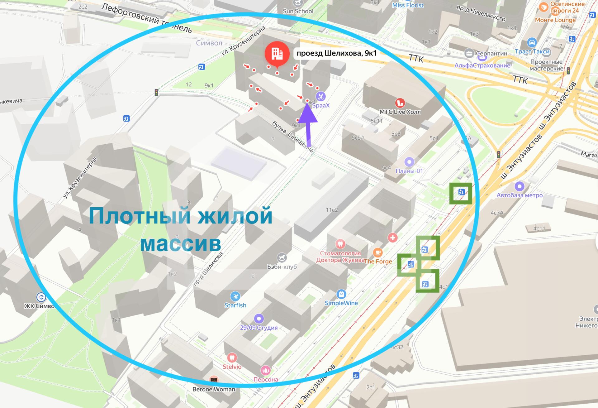 Снимок экрана 2024-12-04 в 18.09.26.png