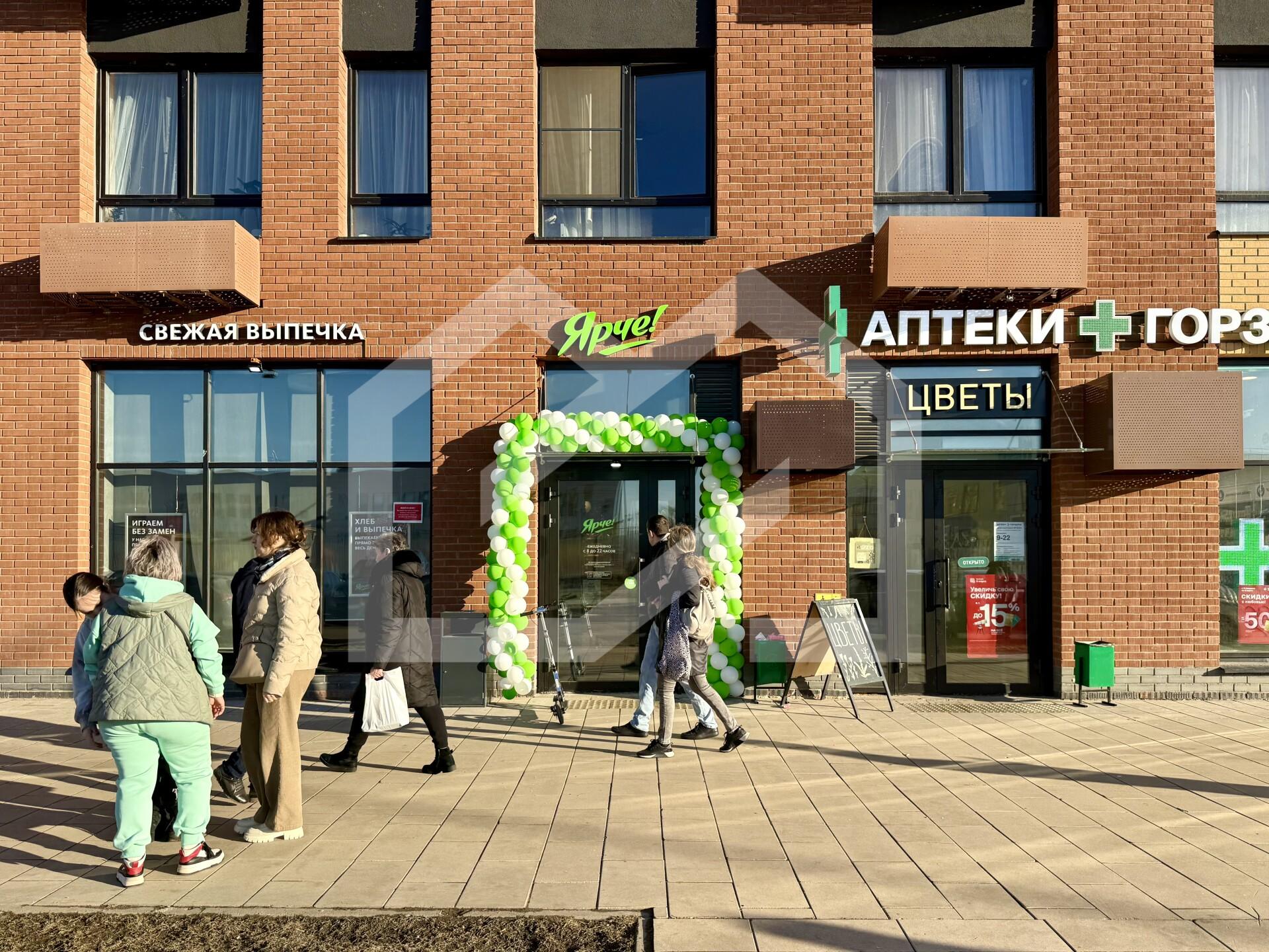 Копия IMG_9601.jpg