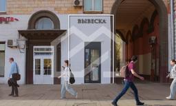 Снимок экрана 2025-06-30 105833.png