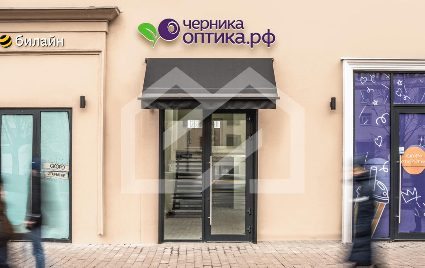 Снимок экрана 2026-02-13 162152.png