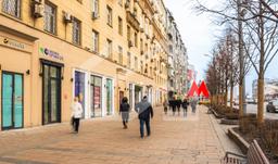 Снимок экрана 2026-02-13 162215.png