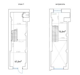 Снимок экрана 2024-12-11 180431.png