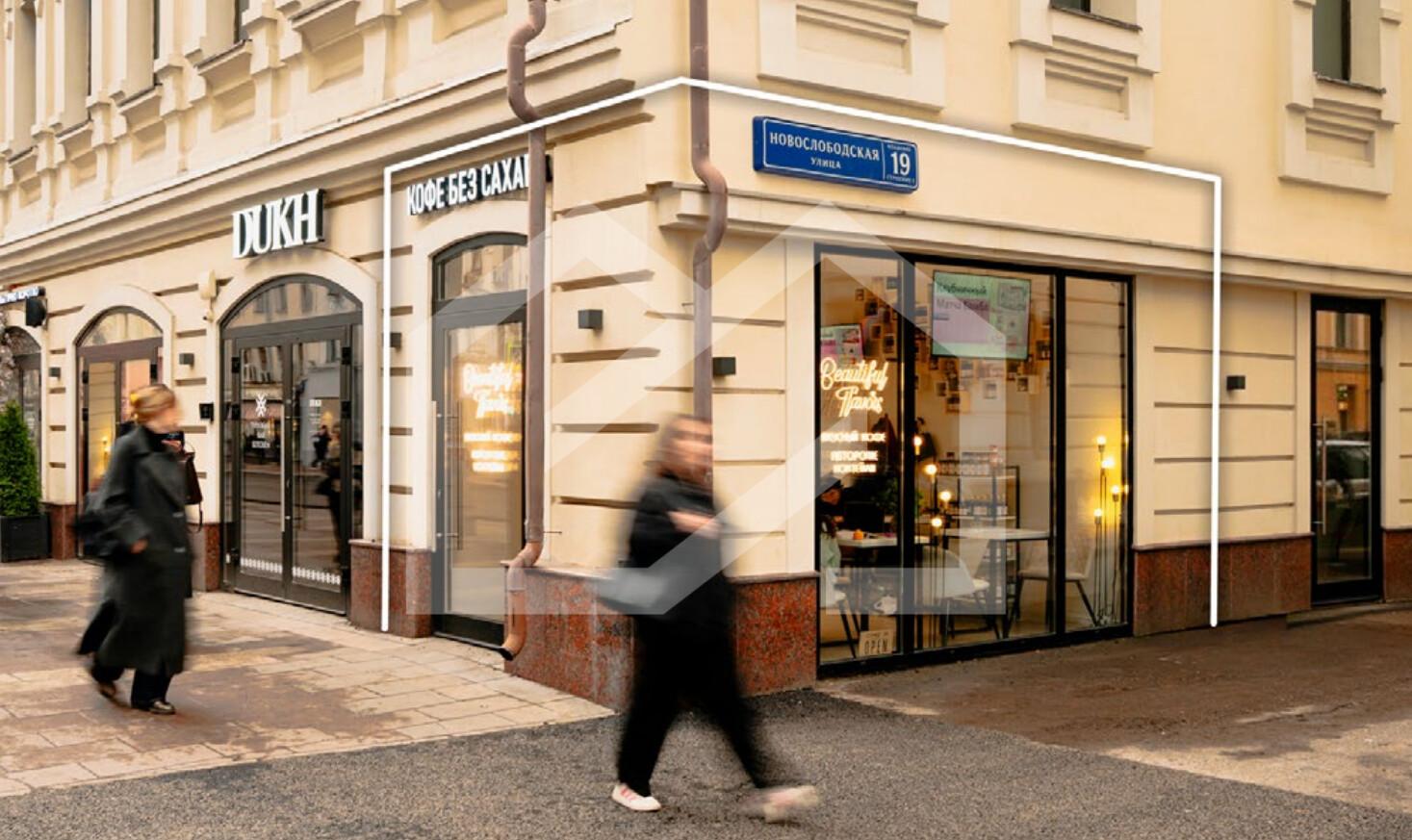 Снимок экрана 2026-01-20 101600.png