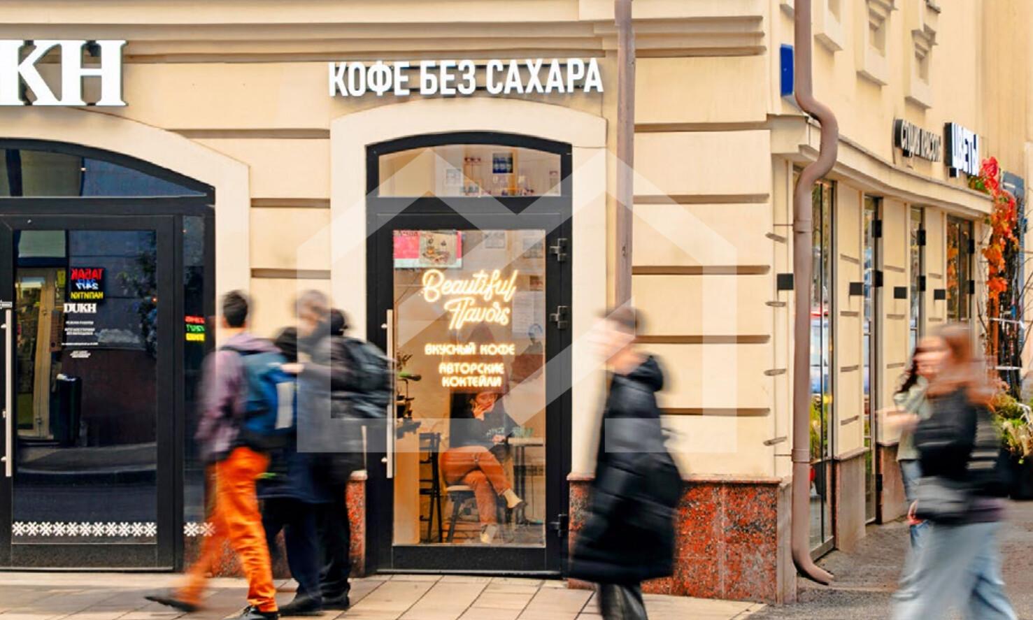 Снимок экрана 2026-01-20 101553.png