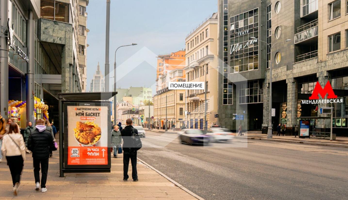 Снимок экрана 2026-01-20 100216.png