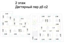 2 _этаж.png
