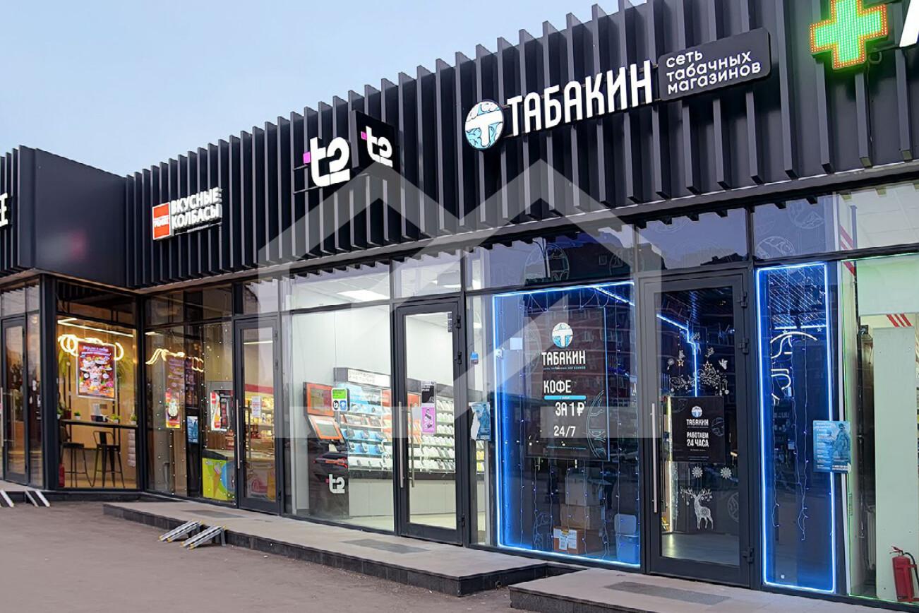 Снимок экрана 2025-04-04 174748.png