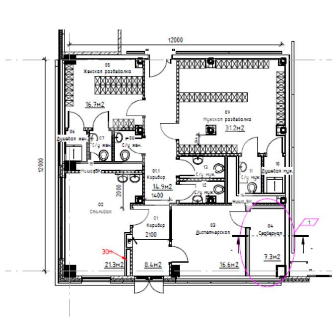 Снимок экрана 2024-12-17 105215.png