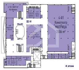 Снимок экрана 2024-12-19 200820.png