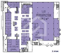 Снимок экрана 2024-12-19 200757.png