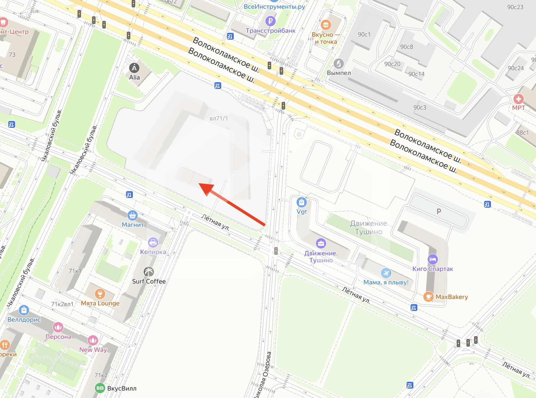 Снимок экрана 2024-12-25 в 13.15.11.png