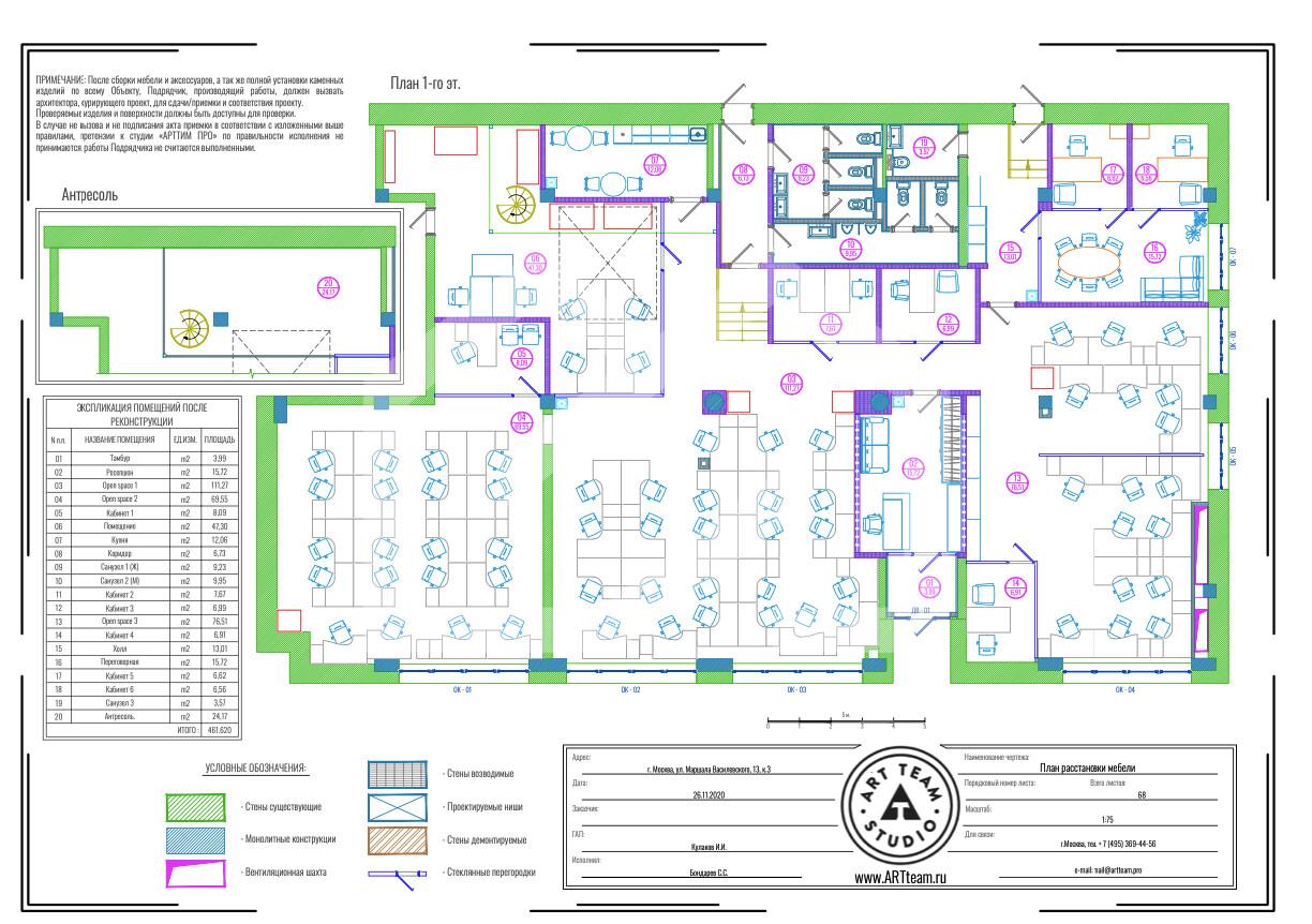 Screenshot at Jan 09 11-39-37.png