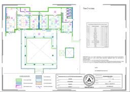 Screenshot at Jan 09 11-40-21.png