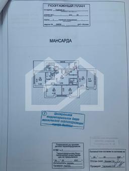 WhatsApp Image 2025-01-22 at 14.51.02 (4).jpeg