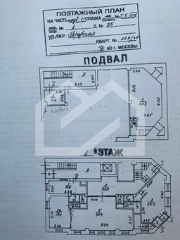 WhatsApp Image 2025-01-22 at 14.51.01 (2).jpeg