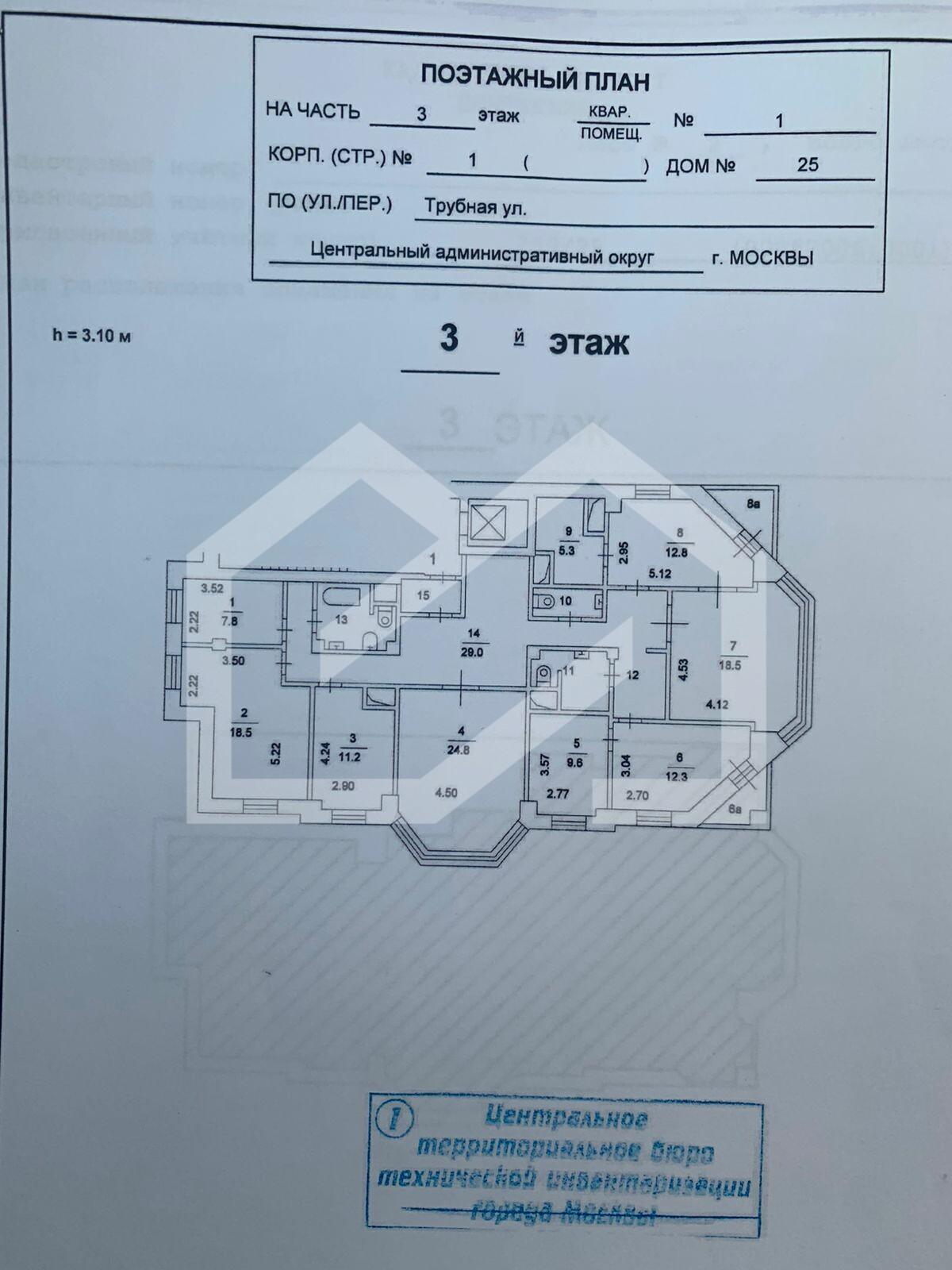 WhatsApp Image 2025-01-22 at 14.51.03 (1).jpeg