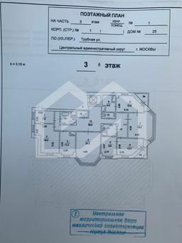 WhatsApp Image 2025-01-22 at 14.51.03 (1).jpeg