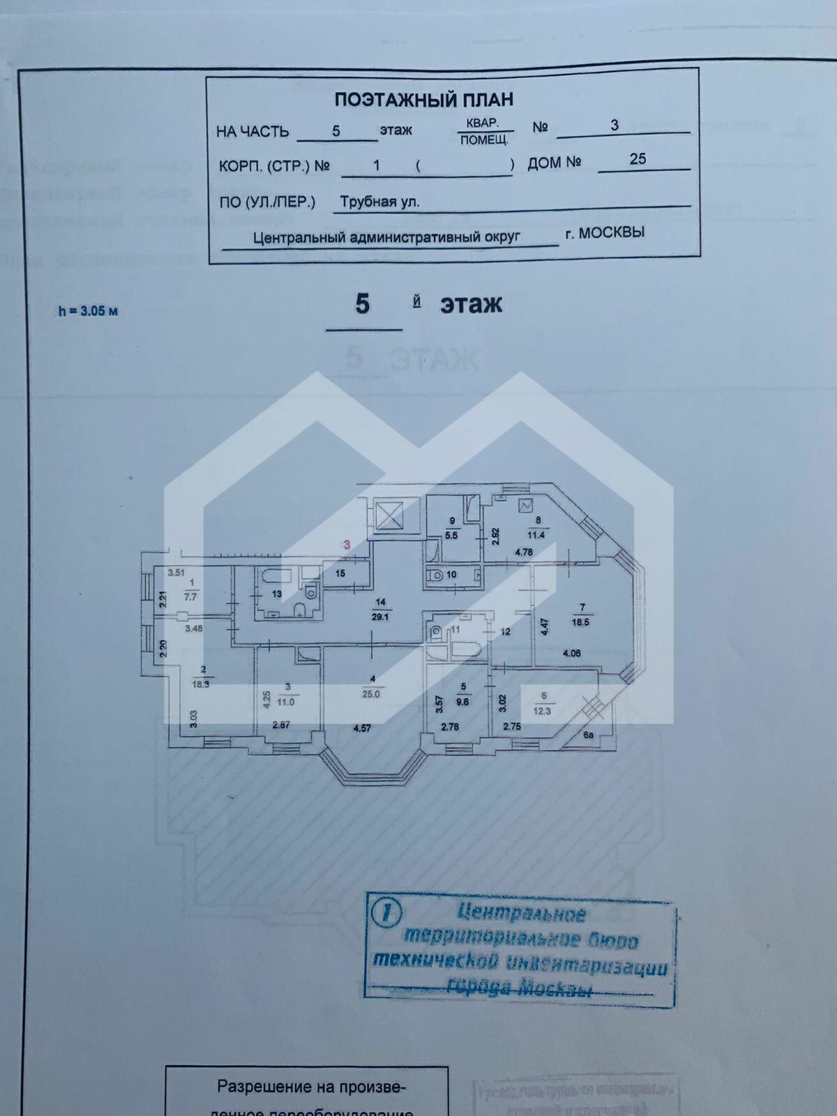 WhatsApp Image 2025-01-22 at 14.51.03 (4).jpeg