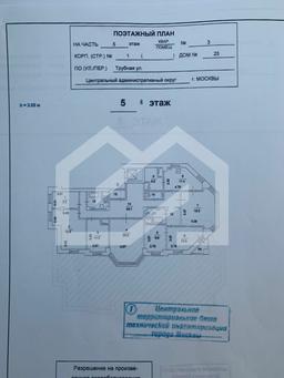 WhatsApp Image 2025-01-22 at 14.51.03 (4).jpeg