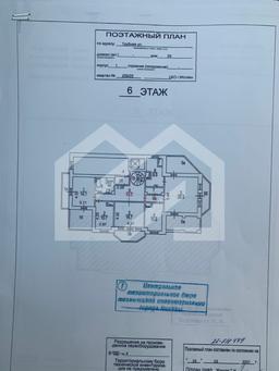 WhatsApp Image 2025-01-22 at 14.51.02 (5).jpeg