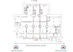 Снимок экрана 2025-01-22 160453.png