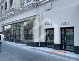 Снимок экрана 2025-01-22 160554.png