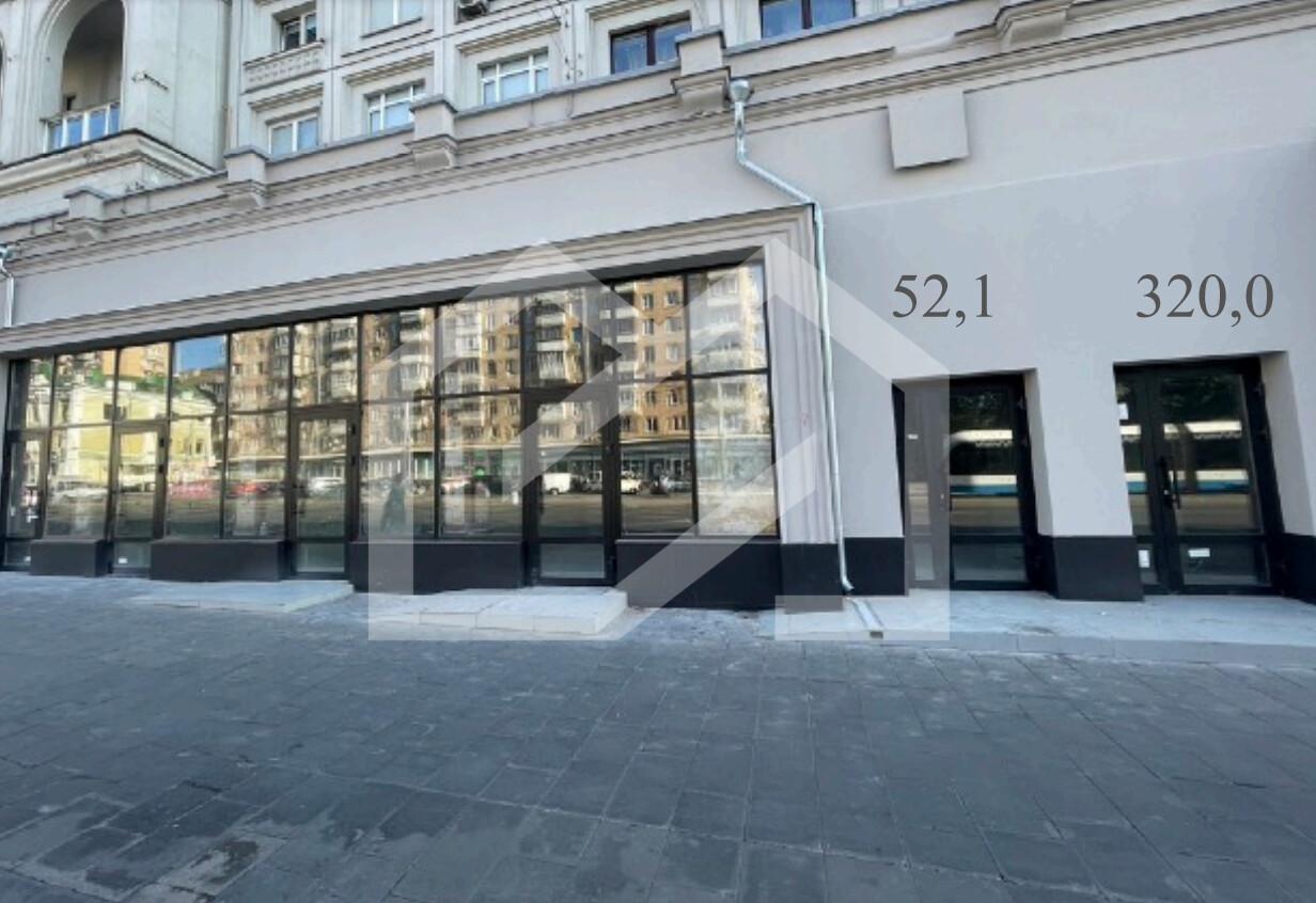 Снимок экрана 2025-01-22 160256.png