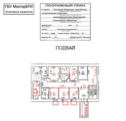 Screenshot at Jan 27 17-33-34.png