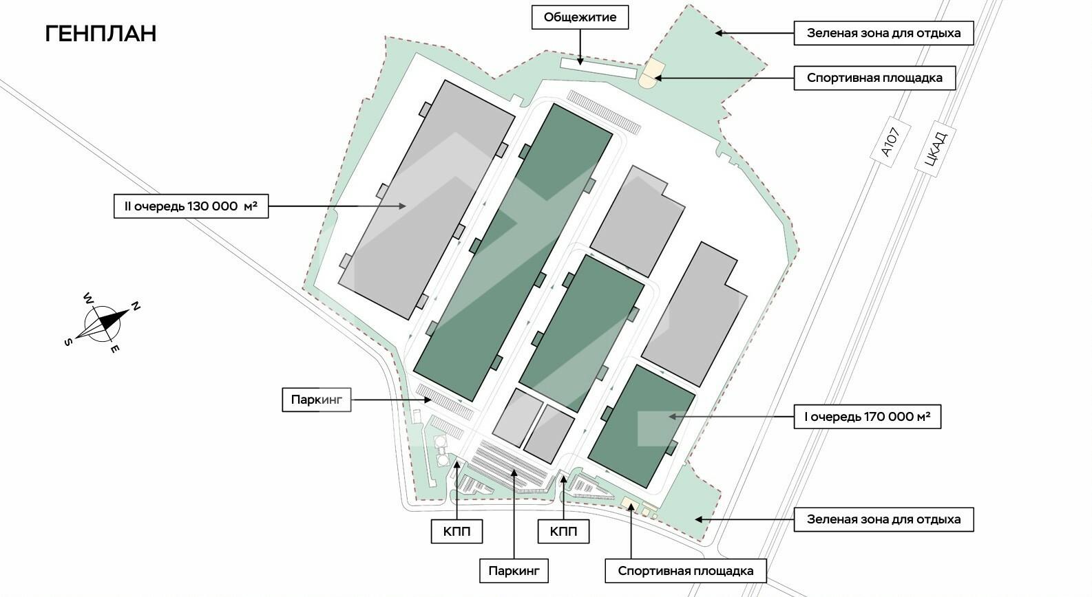 генплан.jpg