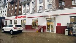 Елино нов.1.jpg