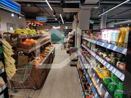 Вкусвилл5.jfif