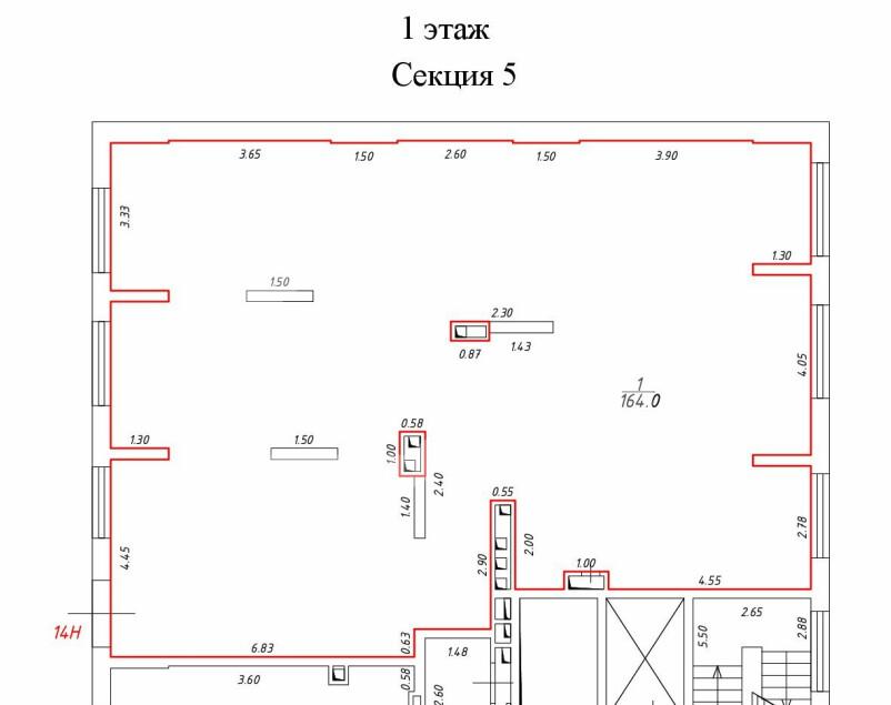 Снимок экрана 2025-01-31 155859.png