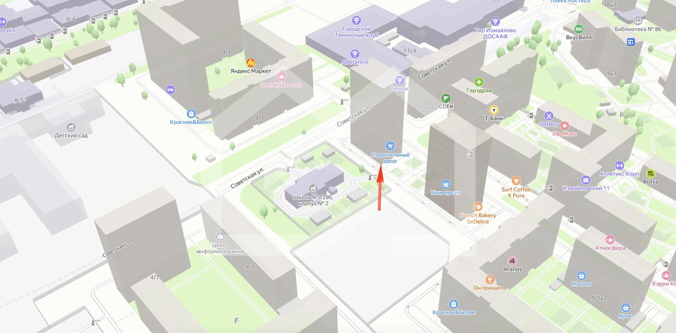 Screenshot at Jan 31 16-13-06.png