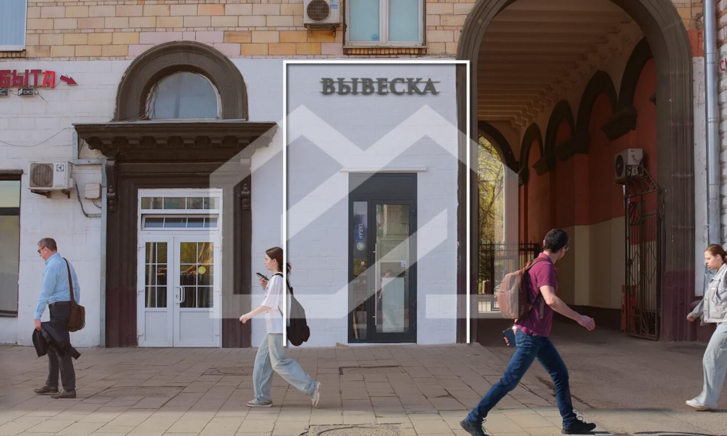 Снимок экрана 2025-06-30 105833.png