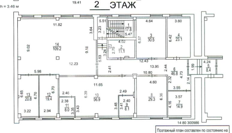 Снимок экрана 2025-02-04 113820.png