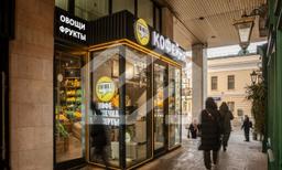 Снимок экрана 2026-01-19 180923.png