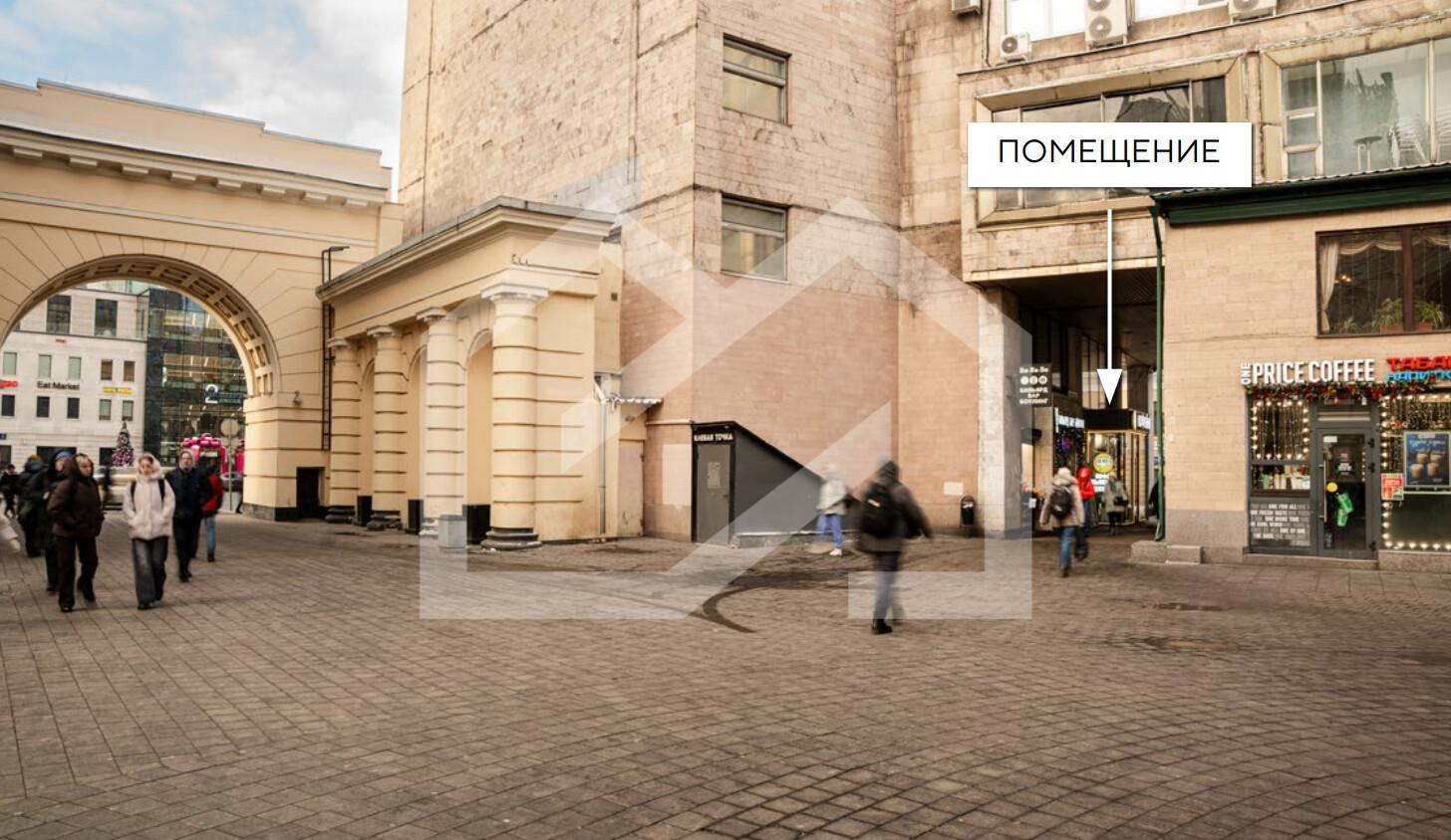 Снимок экрана 2026-01-19 180947.png