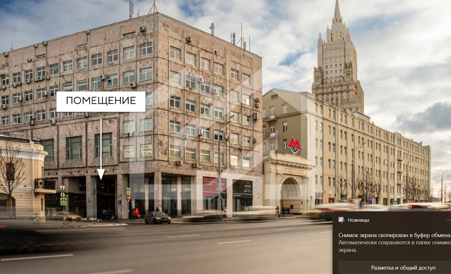 Снимок экрана 2026-01-19 180958.png