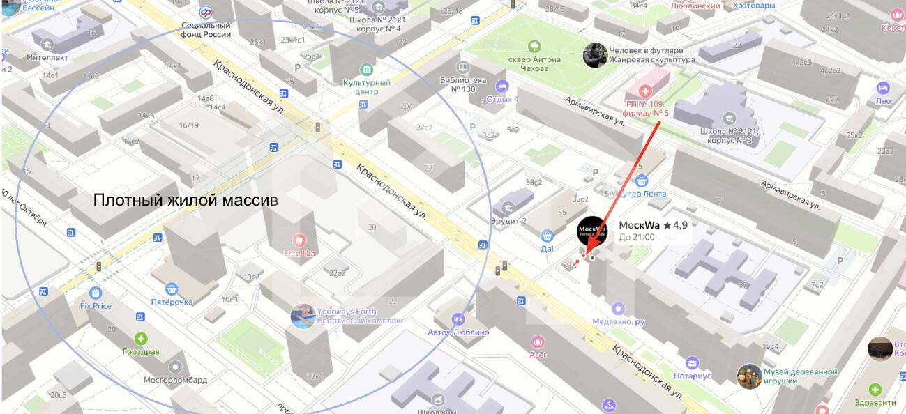 Снимок экрана 2025-05-20 в 15.48.25.png