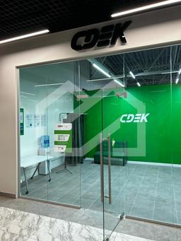 WhatsApp Image 2025-02-04 at 18.55.48.jpeg