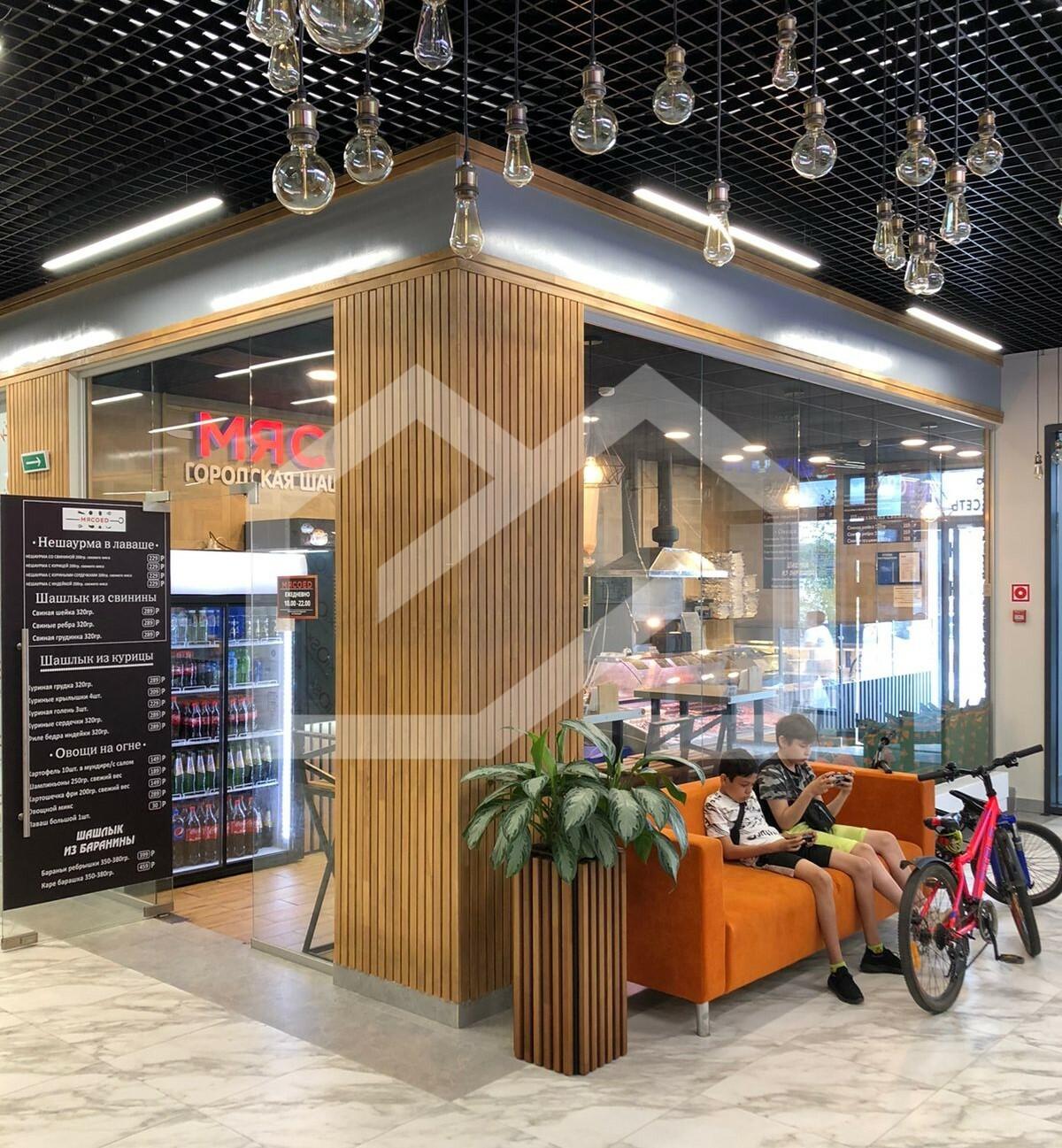 WhatsApp Image 2025-02-04 at 18.55.30 (3).jpeg