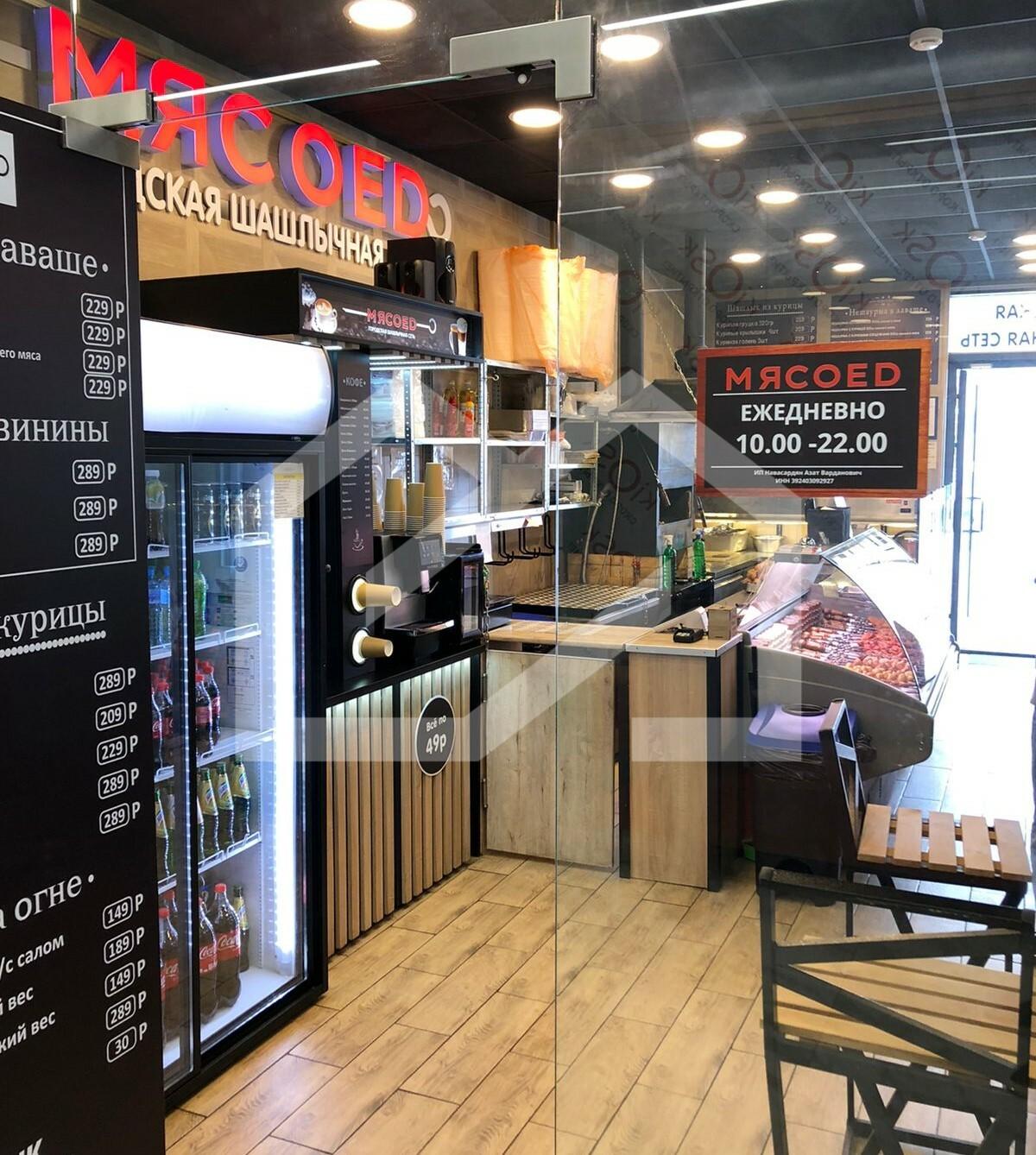 WhatsApp Image 2025-02-04 at 18.55.31 (1).jpeg