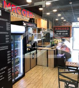 WhatsApp Image 2025-02-04 at 18.55.31 (1).jpeg